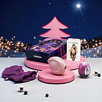 Подарковий набір Advent Box для дорослих з вакуумним стимулятором мастурбатором та сексуальною білизною Satisfyer