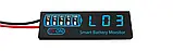 Універсальний індикатор заряду 7-55 В 3S-14S для літійійійійних літій залізофосфатних і кислотних акумуляторів, фото 3