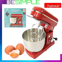 УЦІНКА! Іноді при роботі клинить і тормозить Планетарний міксер 2200Вт, 5л чаша, Сhef Machine / Тістоміс-міксер / Міксер з чашею
