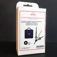 Годинниковий механізм зі стрілками, набір "Готичний" шток 16 мм, безшумний з підвісом