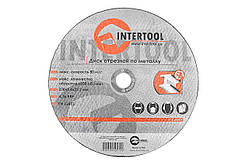 Диск відрізний по металу Intertool 230 x 2.4 x 22.2мм (10 шт.)