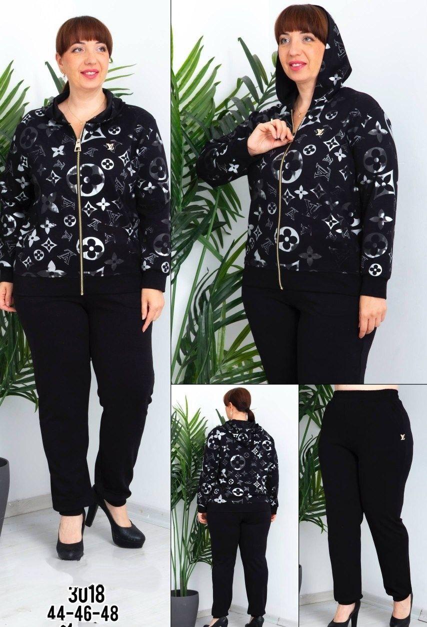 Жіночий трикотажний костюм двійка великого розміру | Туреччина | Кофта на блискавці з капюшоном + штани на манжетах | Чорний