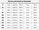 Чоловічий спортивний костюм тринитка на флісі зимовий на блискавці кофта та штани хакі - фото 10 - id-p2800168325