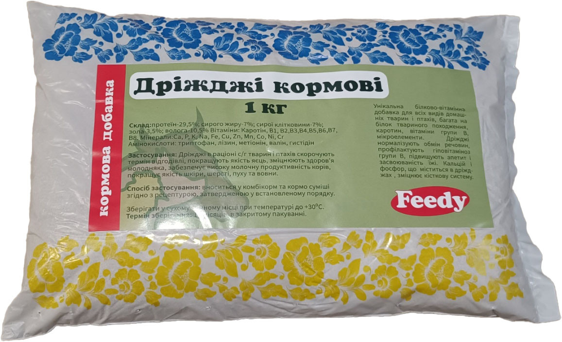 Дріжджі кормові для тварин, птиці, риб та добрива FEEDY, 1кг, фото 1