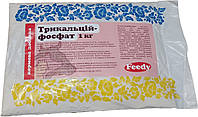 Трикальций фосфат кормовой для животных, птицы, рыб и удобрений FEEDY, 1 кг
