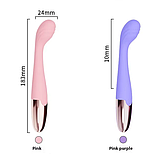 Фіолетовий вібратор із вигнутою головкою, Силіконовий вібростимулятор точки G та клітора, Інтимні іграшки, фото 9