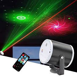 Диско-проектор лазерний з пультом керування / Диско лазер / Лазерна установка для вечірок / Лазерний світло-музика