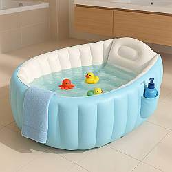 Компактна надувна ванна для малюків з насосом (70×40×30см) Блакитний / Надувна ванна для дітей / Портативна ванна дитяча
