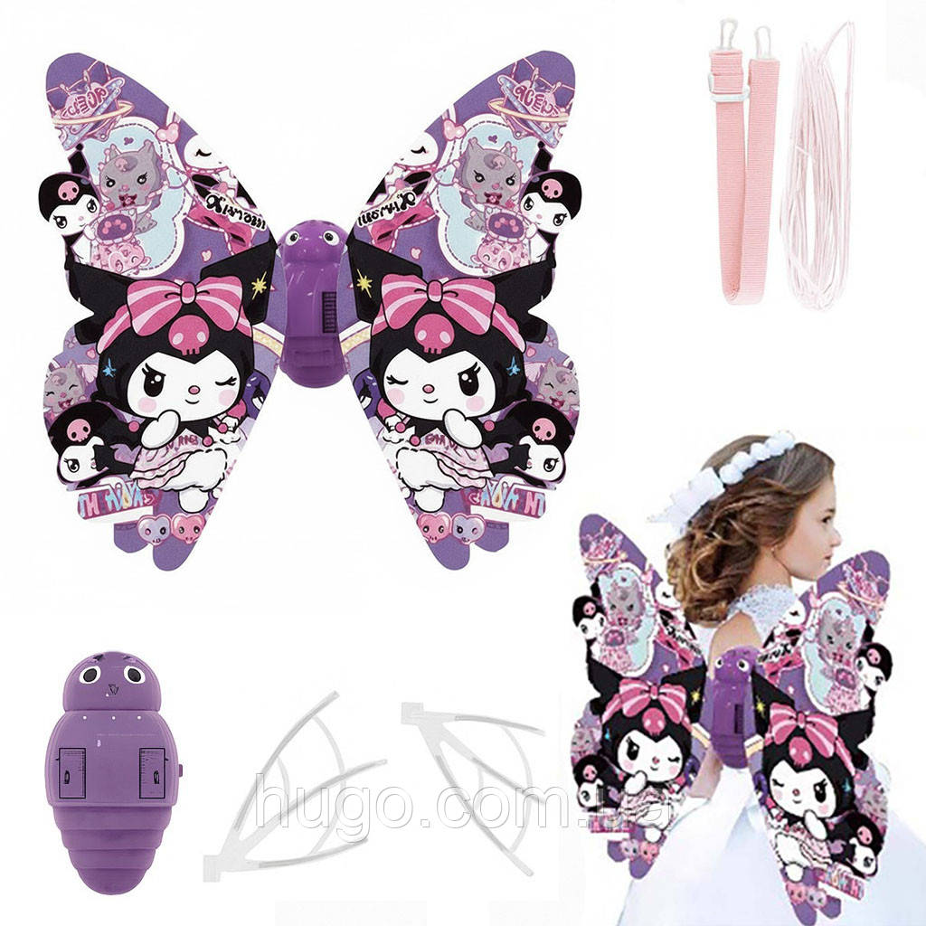 Крила Куромі, що світяться, дитячі, з підсвічуванням і рухом, 80х54 см, на батарейках 4хАА / Електричні крила Kurumi, фото 1