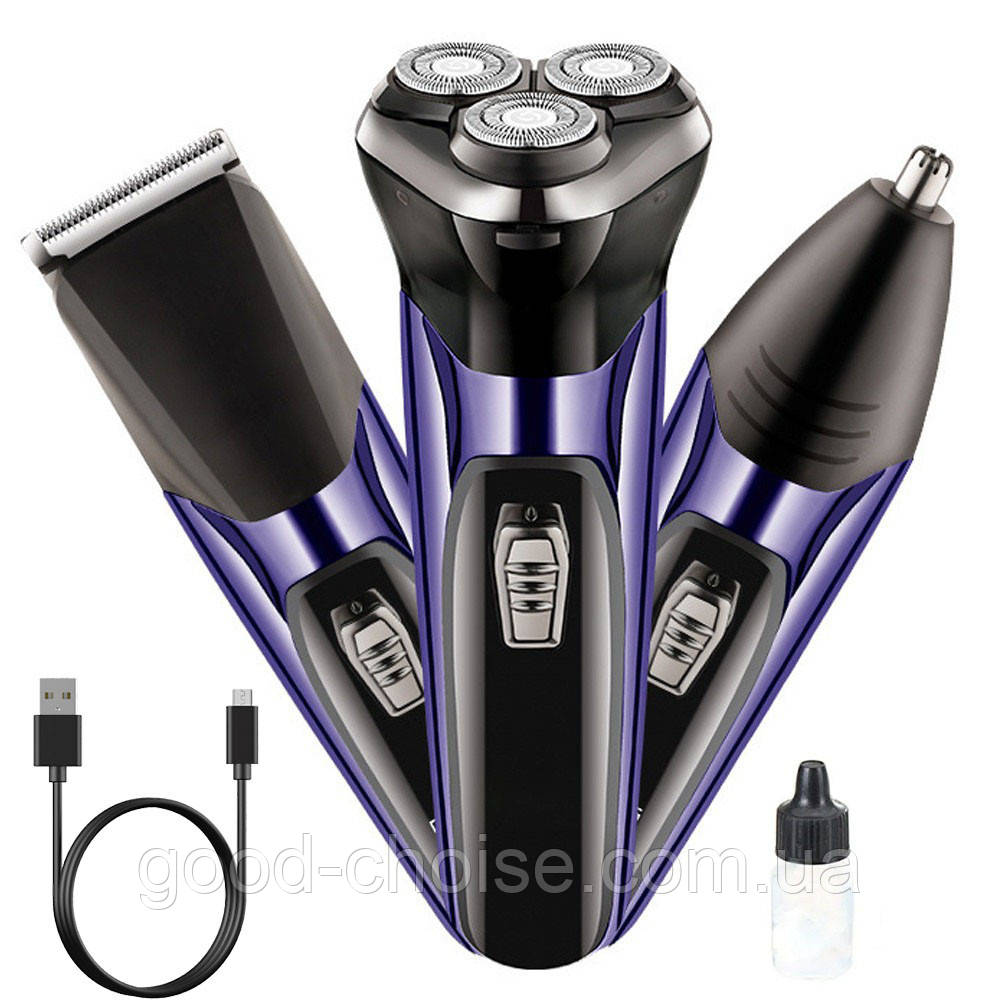 Акумуляторна електробритва SURKER SK-2022 з 4 насадками, USB / Чоловічий триммер для гоління / Роторна бритва, фото 1