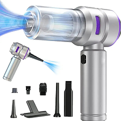 Потужний бездротовий пилосос 3-в-1, з LED-підсвіткою, функцією обдуву та USB зарядкою