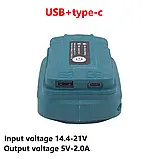 Адаптер перехідник ліхтарик USB + Type C повербанк для акумуляторної батареї Макіта 18-21В, фото 2