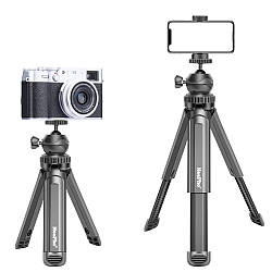 Штатив трипод для телефону та камери, 38см, NP-999 / Селфі штатив / Монопод для зйомки