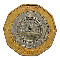 Кабо-Верде 100 ескудо, 1994 Рослини - Aeonium gorgoneum (світле кільце)