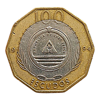 Кабо-Верде 100 ескудо, 1994 Рослини - Aeonium gorgoneum (світле кільце)