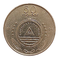 Кабо-Верде 50 ескудо, 1994 Рослини - Asteriscus vogelli