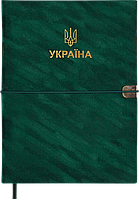 Щоденник датований 2026 (A5, жорстка обкладинка, зелений) Buromax Patriot Velour BM.21133-04