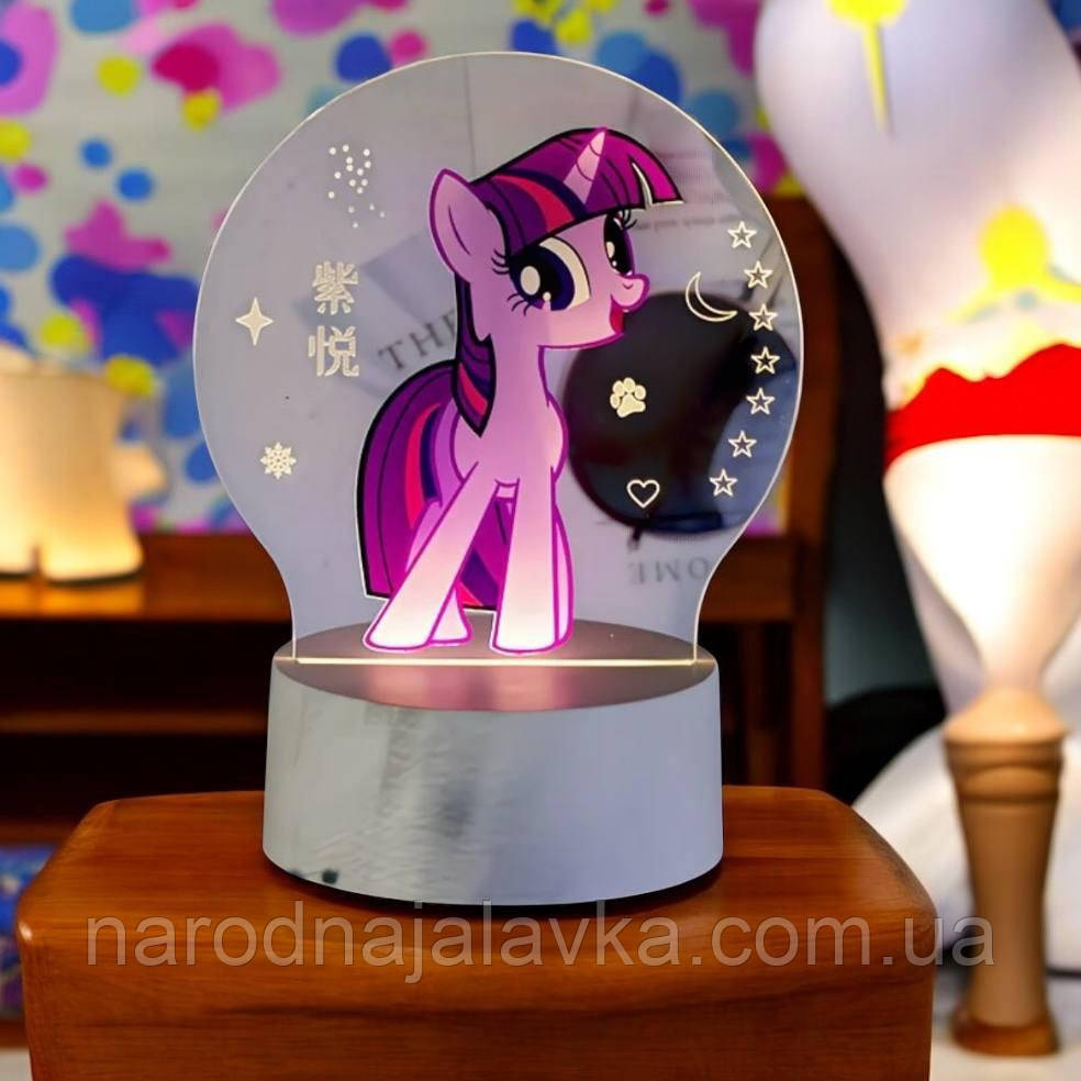 Нічник My Little Pony – LED лампа для дітей, нічне світло Поні