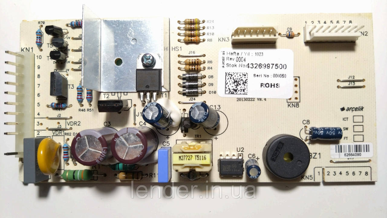 Модуль холодильника Beko 4326997500, фото 1