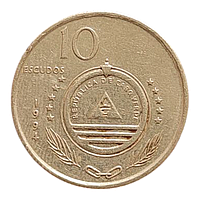 Кабо-Верде 10 ескудо, 1994 Птахи - Сіроголова альциона (halcyon leucocephala)