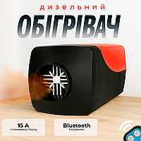 Автономний дизельний обігрівач BULL-TECH BT-001E Автономка на дизельному паливі 12 кВт Вебасто Webasto 12/24V Автономка