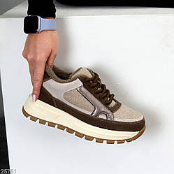 Дизайнерські комбіновані фетрові зимові кавово-бежеві кросівки