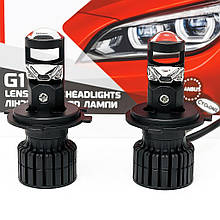 Міні led лінзи h4 Decker GL-01 9000 lm 55w 6000k cunbus 9-32v комплект