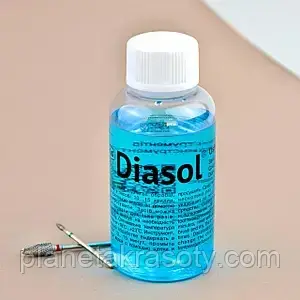 Diasol 125ml, диасол для очистки і дезинфекції алмазних фрез, фото 1