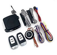 Автосигнализация с автозапуском и кнопкой Start-Stop — система бесключевого доступа для автомобиля