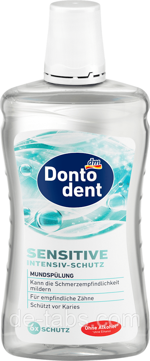 Dontodent Sensitive ополіскувач для захисту чутливих зубів