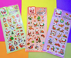 Набір дитячих найлеек 3д Новорічні 9,5*21,2 см №0407