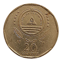 Кабо-Верде 20 ескудо, 1994 Кораблі - Novas de Alegria