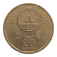 Кабо-Верде 20 ескудо, 1994 Рослини - Limonium braunii