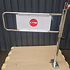 Вхідний турнікет механічний «Брамка», 100 см., лівий, Б/у, фото 2