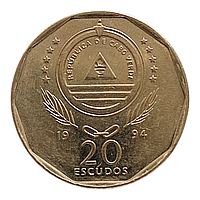 Кабо-Верде 20 ескудо, 1994 Рослини - Limonium braunii