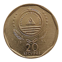 Кабо-Верде 20 ескудо, 1994 Рослини - Limonium braunii