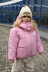 Куртка зимова для дівчинки 2577 | на ріст 104-140р.