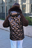 Стильна комбінована коротка куртка К-308 кап шоколад, фото 7