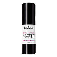 База під макіяж TopFace "Skin Editor - Mate Primer Base", 31 мл