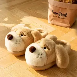 Нові яскраві цуценячі капці, кімнатні тапочки, чоловічі 3D-собаки