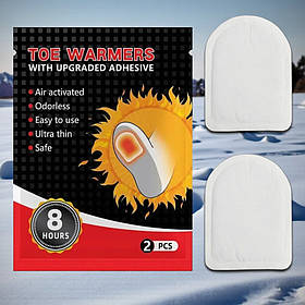 Хімічні грілки для ніг одноразові, 2 шт, 7x9,5 см
