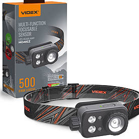 Налобний світлодіодний ліхтарик VIDEX VLF-H046Z 500Lm 5000K | Потужний налобний ліхтар із сенсором руху, фокусом і 12 режимами