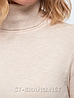 Світло-бежеві жіночі однотонні гольфи, водолазки / класичні, базові, фото 9