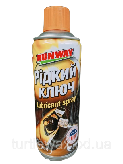 Мастило "Рідкий ключ" Runway 400 мл