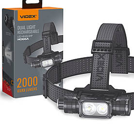 Налобний світлодіодний ліхтарик VIDEX VLF-H066A 2000Lm 5000K | Потужний ліхтар із червоним світлом, магнітом і захистом IP67