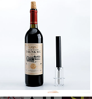 Штопор вакуумний. Барний штопор. Нержавейка. Пневмо штопор.