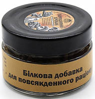 Консервований корм для комахоїдних тварин "БОРОШНЯНИЙ ХРОБАК", 100г