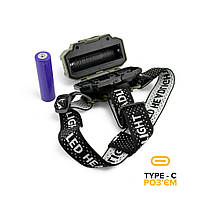 Налобний ліхтар HX-816 2xCOB+Red Green Camo, фото 4