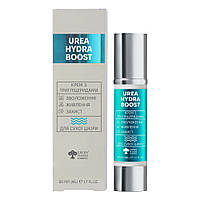 Green Pharm Cosmetic Крем для сухої та зневодненої шкіри Urea Hydra Boost 50 мл
