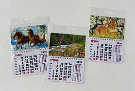 Календар на спіралі 2026 рік на магніті 18*13,5 см (144610)